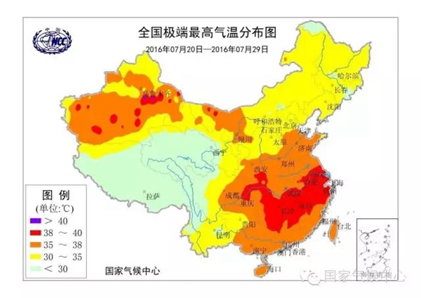 浙江高溫高速公路地表溫度66℃ 南方高溫終結(jié)者看4號(hào)臺(tái)風(fēng)