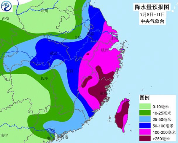 臺風(fēng)尼伯特將給福建、浙江等省帶來強(qiáng)降雨