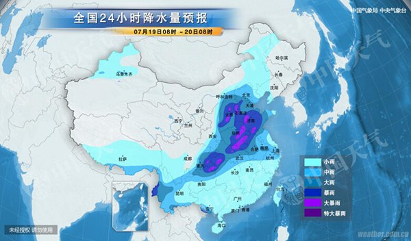 北方多地迎今年來最強降雨 4省大暴雨