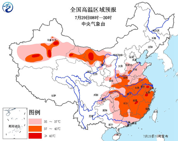 QQ截圖20160728174825_副本600.jpg