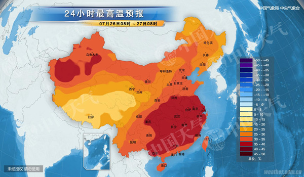 今年來最強高溫持續 南方40℃范圍擴大
