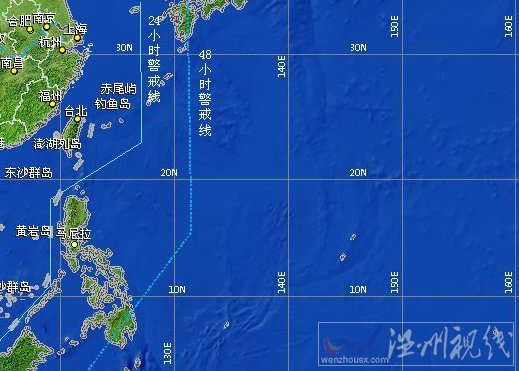 臺風(fēng)盧碧