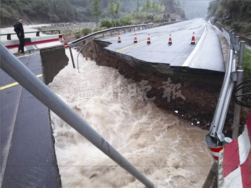 溫州臺(tái)風(fēng)鲇魚帶來(lái)暴雨造成240條公路中斷