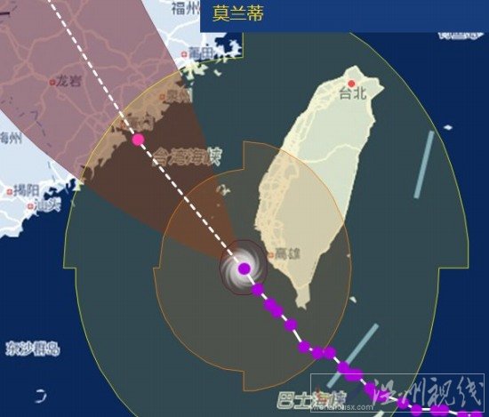 廈門臺(tái)風(fēng)莫蘭蒂最新路徑圖