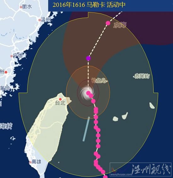 溫州臺(tái)風(fēng)馬勒卡最新消息 強(qiáng)臺(tái)風(fēng)馬勒卡將影響溫州