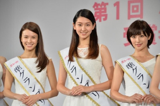 日本最美20歲女生