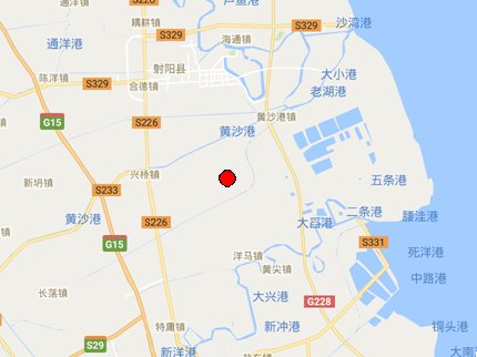 江蘇射陽(yáng)地震
