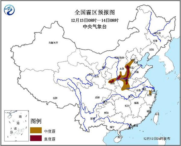 冷空氣驅(qū)霾 長(zhǎng)江中下游將降至冰點(diǎn)
