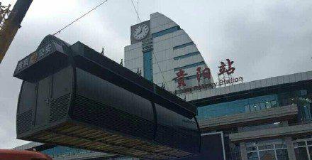 治安崗亭形似棺材