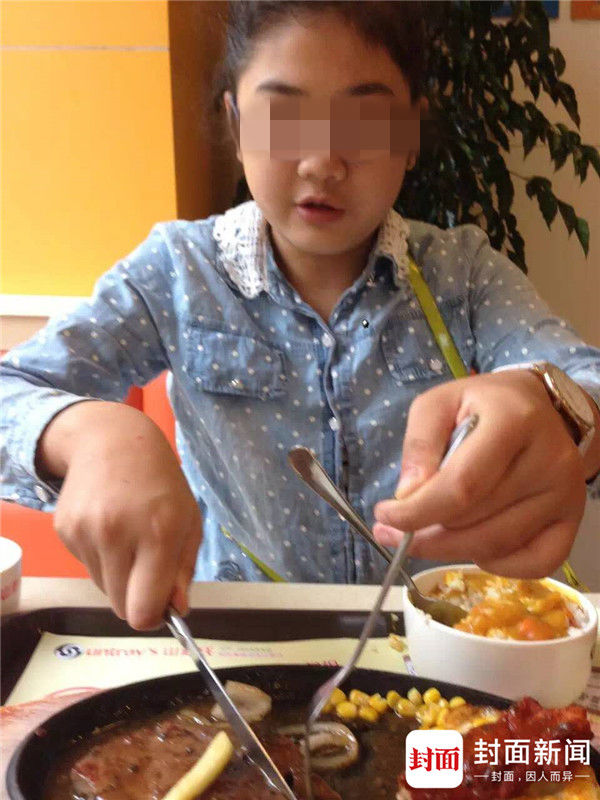少女殞命獲賠87萬(wàn)