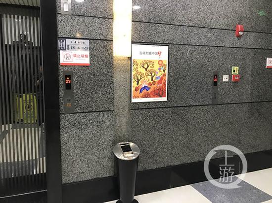 寫字樓現(xiàn)奇葩電梯