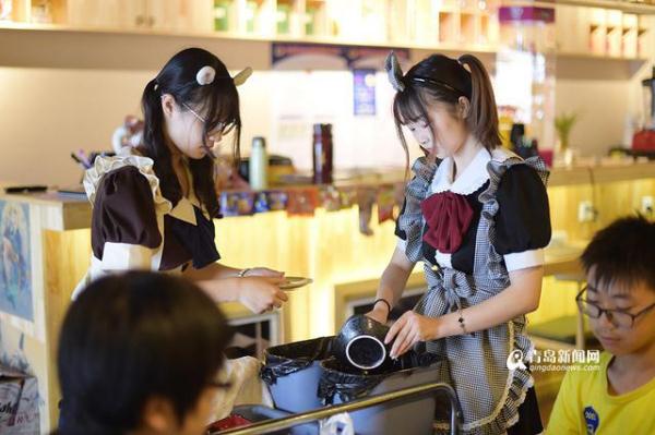 青島現(xiàn)女仆餐廳