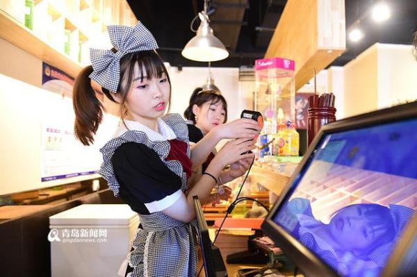 青島現(xiàn)女仆餐廳