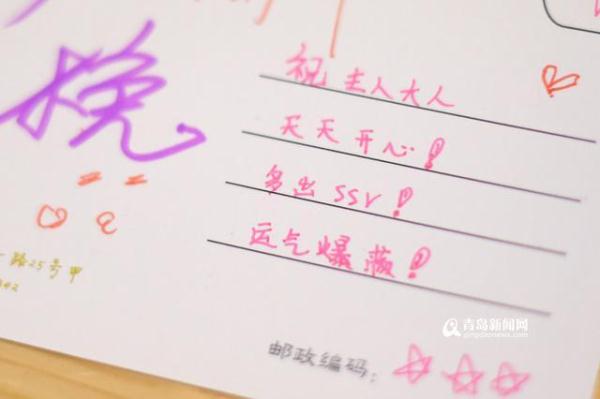 青島現(xiàn)女仆餐廳