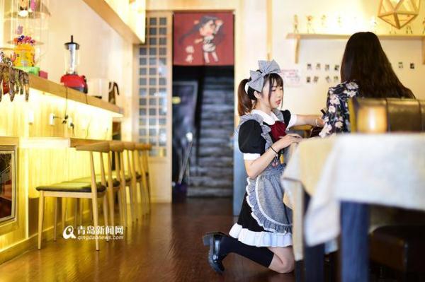青島現(xiàn)女仆餐廳