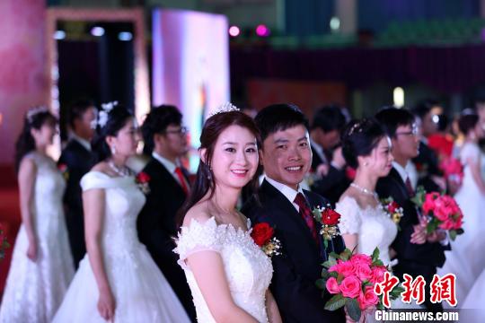 64對博士集體婚禮