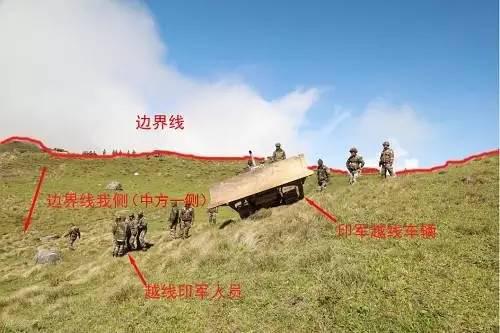 外交部6月29日公布印軍非法越界照片，印度邊防人員在中印邊界錫金段越過兩國承認的邊界線進入中國境內。來源：外交部官網