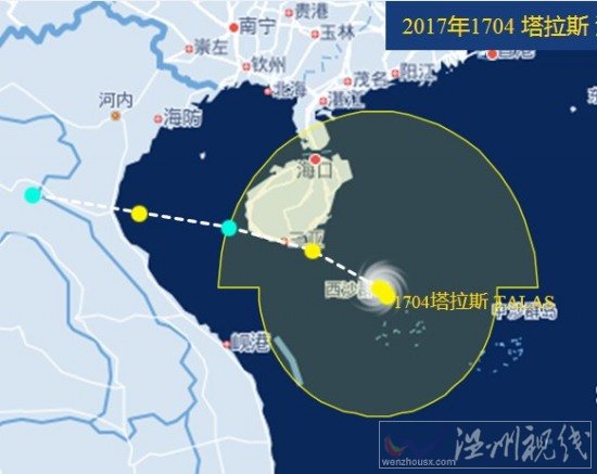 臺(tái)風(fēng)塔拉斯路徑圖