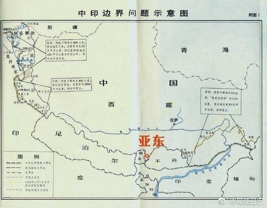 中印開戰3種選擇