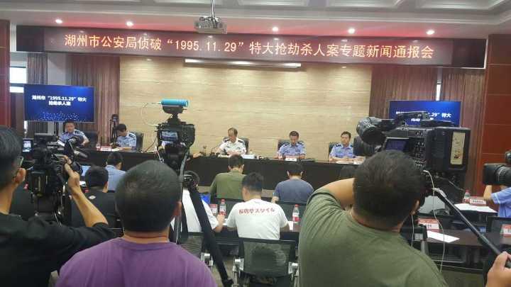 作家成滅門嫌犯