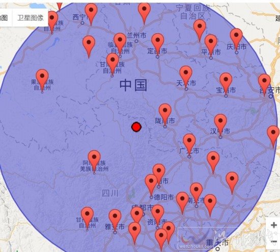 九寨溝7.0級(jí)地震