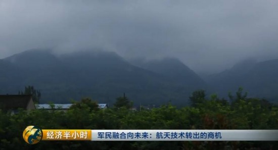 我國抗震神器問世