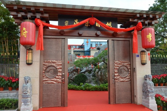 浙江現(xiàn)天價嫁妝