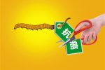 冬蟲(chóng)夏草不抗癌 確認(rèn)