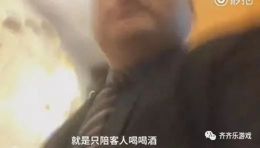 裸貸后又現(xiàn)佳麗貸