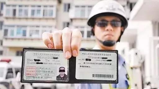 駕照銷分新規(guī)下月施行