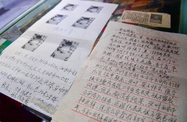 大媽醫(yī)院臥底29年