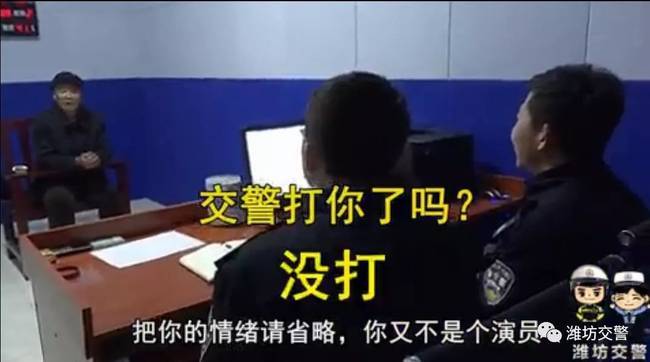 男子醉駕全家被拘