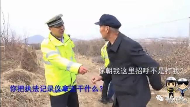 男子醉駕全家被拘