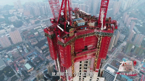神器刷新中國速度