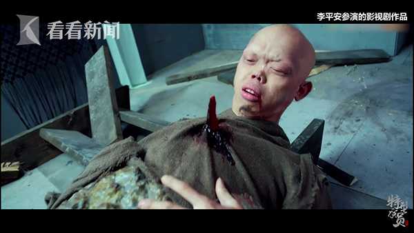 現(xiàn)實(shí)版外星人