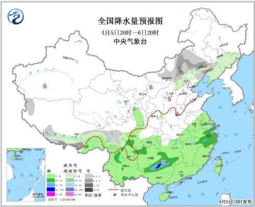 全國大部降溫持續