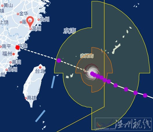 臺(tái)風(fēng)瑪莉亞登陸地點(diǎn)預(yù)報(bào)