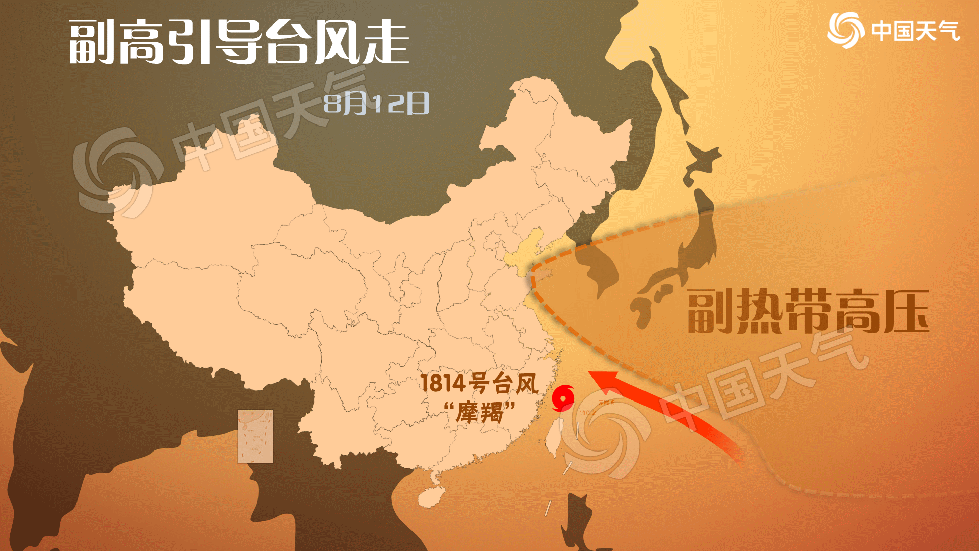 http://www.zhenzhibao.cn/yujeu/wenzhou/1808/0R1055953-3.gif