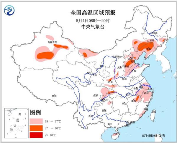 高溫預(yù)警繼續(xù) 8月4日華北黃淮多地高溫35-36℃
