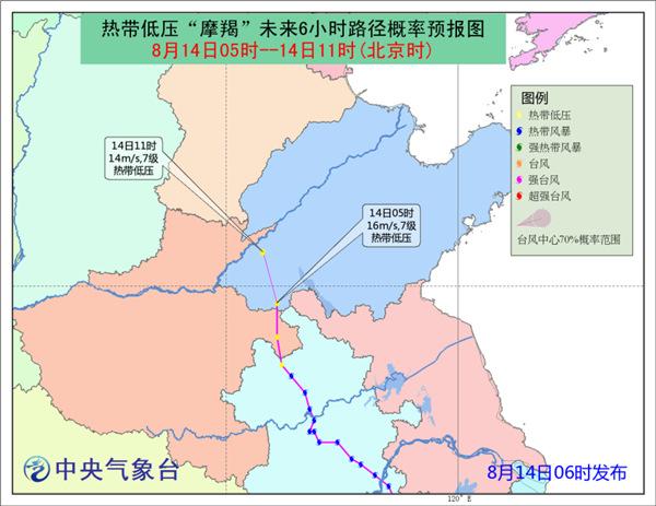 臺風(fēng)摩羯給華北黃淮帶來大暴雨 華南強(qiáng)降雨持續(xù)