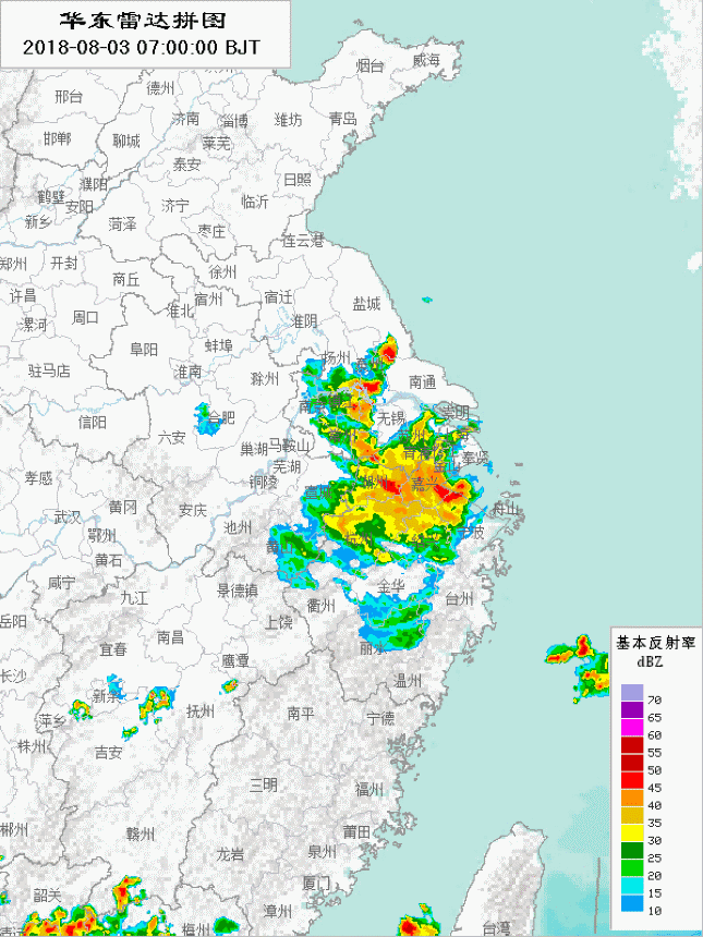 臺風(fēng)云雀登陸上海