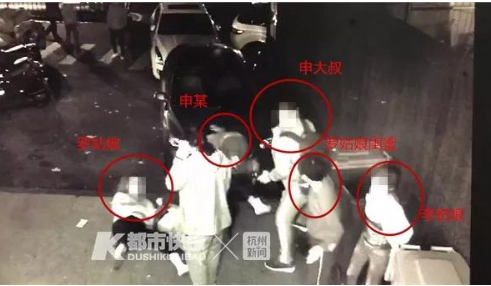 測(cè)魅力鬧進(jìn)派出所
