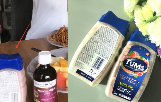 張馨予的新發(fā)型 張馨予微博曬媽媽的蔥油拌面