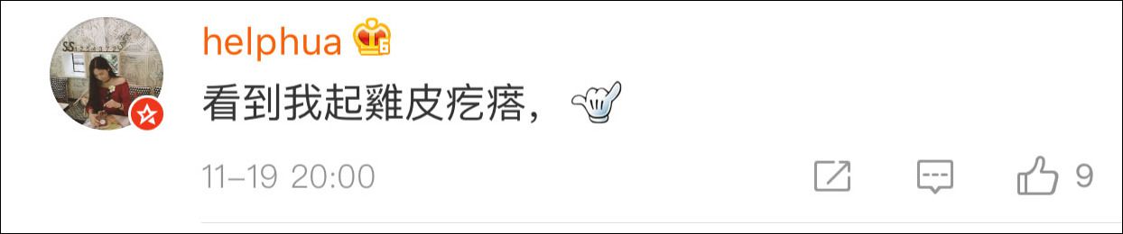 法國夫婦把家暴跳成了舞蹈 網(wǎng)友:看一次哭一次