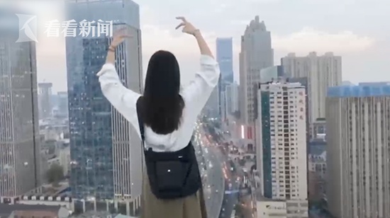 天臺(tái)成網(wǎng)紅拍照地