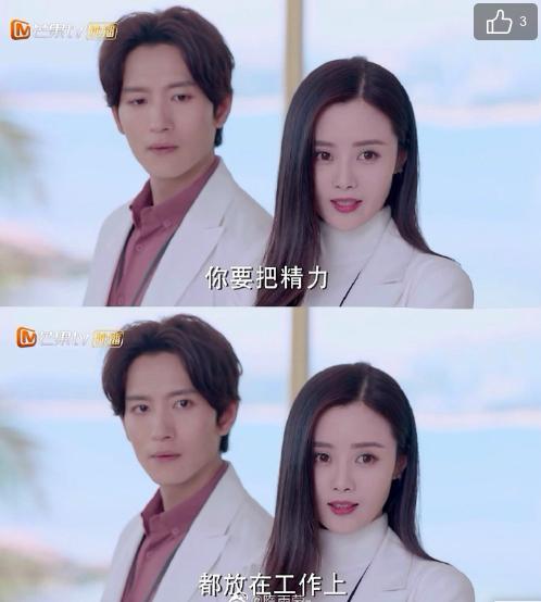 李光潔結婚