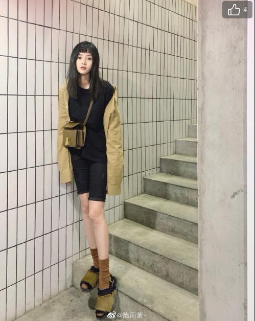 李光潔結婚