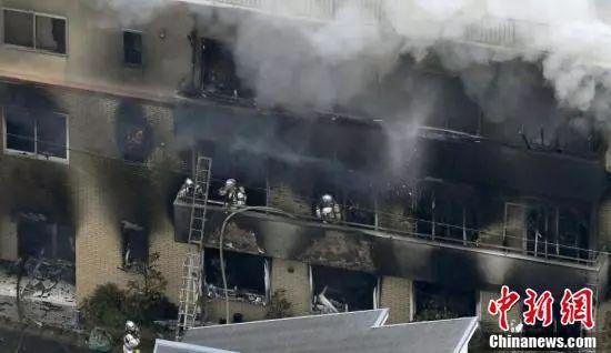 京都動畫發生爆炸