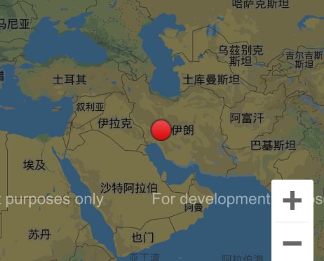 伊朗發(fā)生5.1級地震