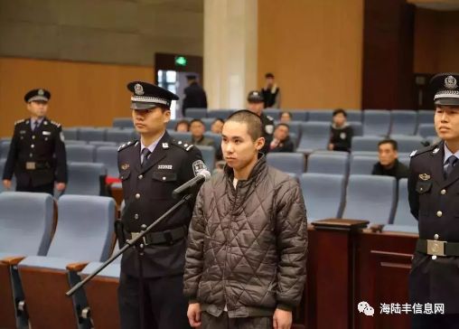 滴滴司機(jī)殺人案被告死刑